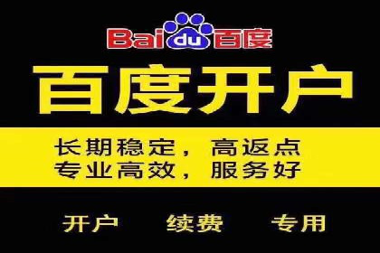 信息流大师在内容推荐系统中的角色与价值